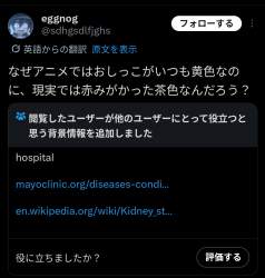 172863 B