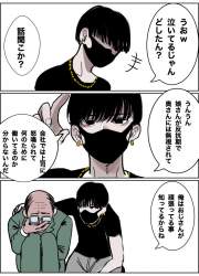 158974 B