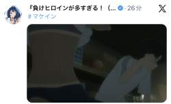 138541 B