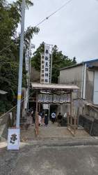 2135821 B