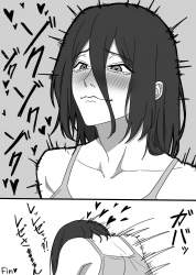 289875 B