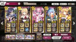 1177655 B