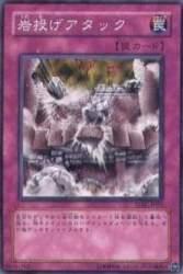 16572 B