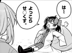 706360 B