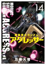 144241 B