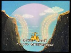 211813 B