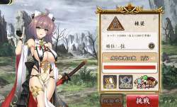533316 B