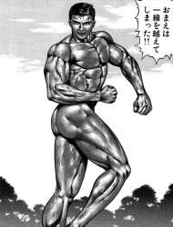 293345 B
