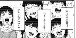 235118 B