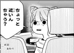 152978 B