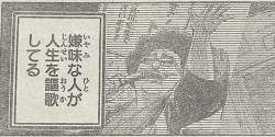 137360 B