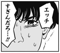 104870 B
