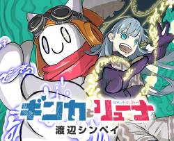 141571 B