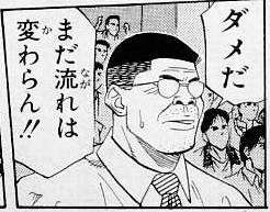 32447 B