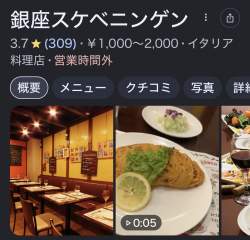 340006 B