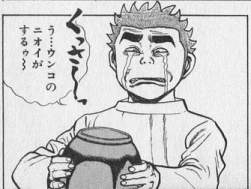 65983 B