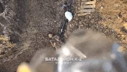 3539054 B