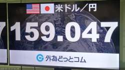 44674 B