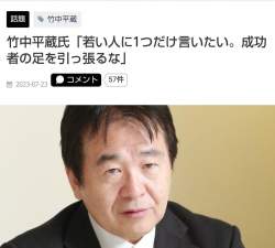 95804 B