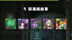 154997 B