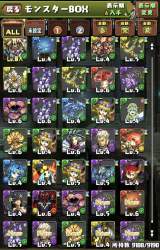 883135 B