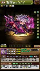354271 B
