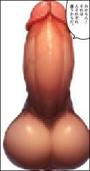 62994 B