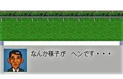 82042 B
