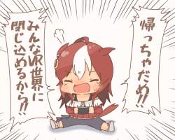474979 B
