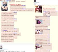 587046 B