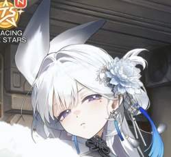 82755 B