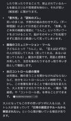 607960 B