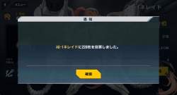 431272 B
