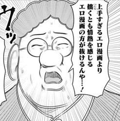123955 B