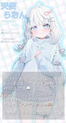 146509 B