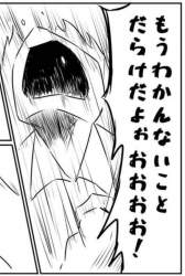 111567 B