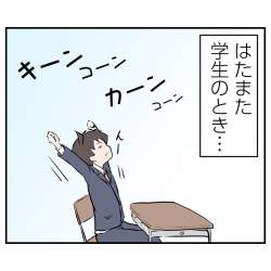 64838 B