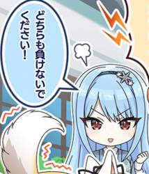 354682 B