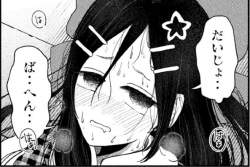 123909 B