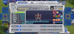368016 B