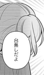 957217 B