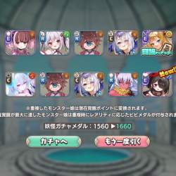 336984 B