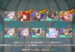 554236 B