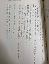 280649 B