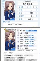 217439 B