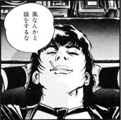 69925 B