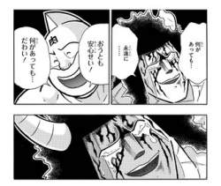 34875 B
