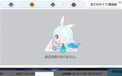 625830 B