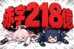 3142239 B