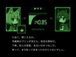1535656 B